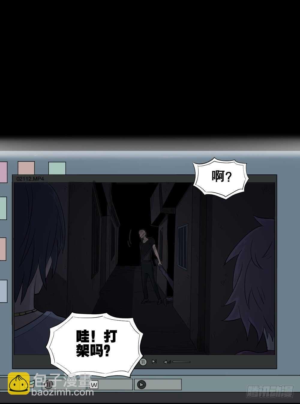 谁是凶手（2）