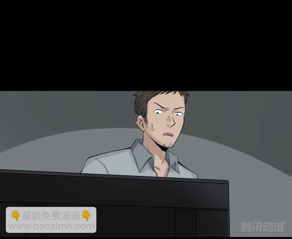 谁是凶手（2）
