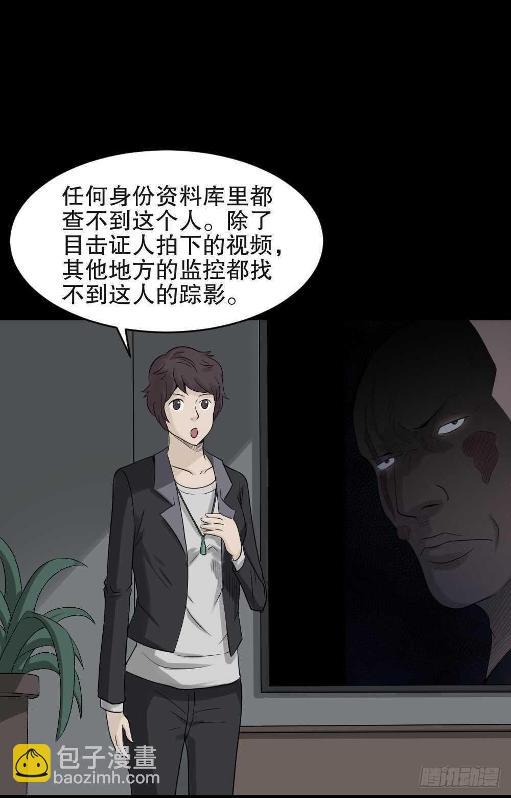 谁是凶手（3）