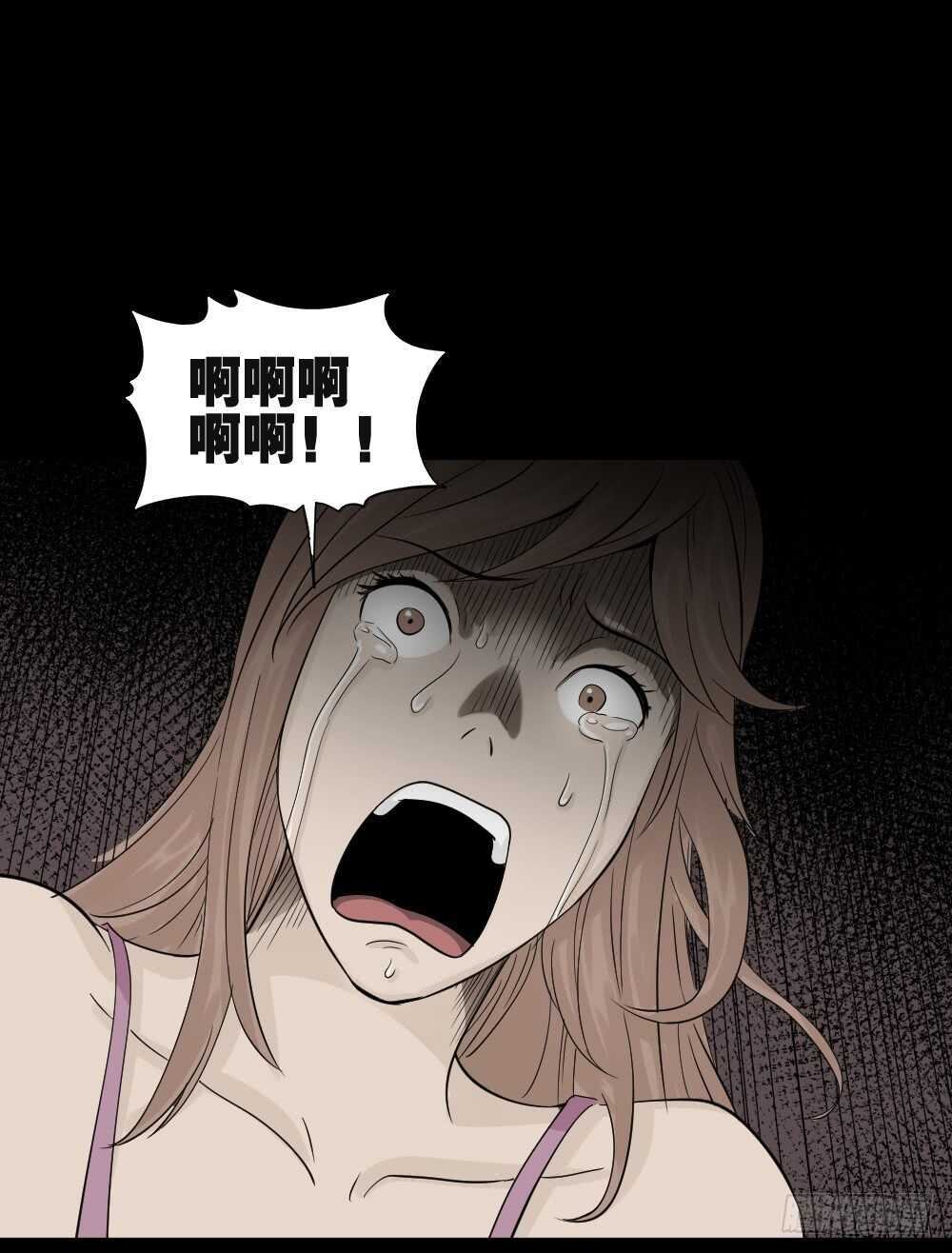 谁是凶手（3）
