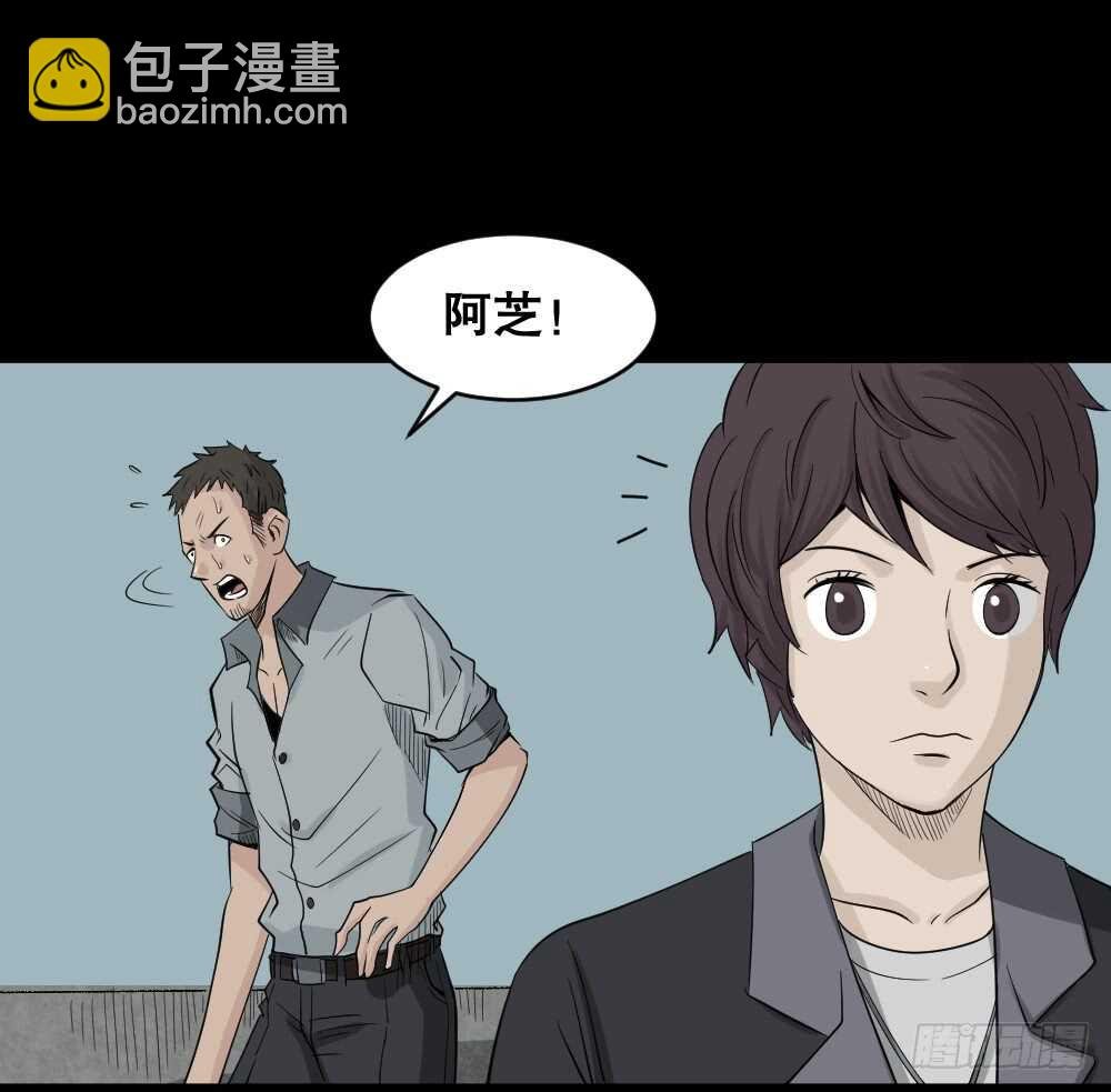 谁是凶手（5）
