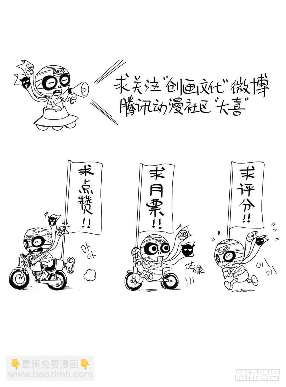 谁是凶手（5）