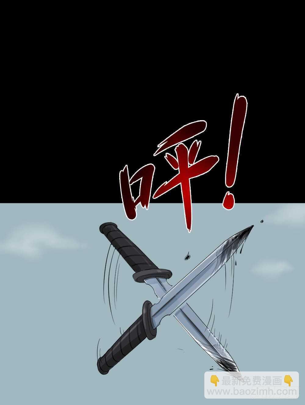 谁是凶手（6）
