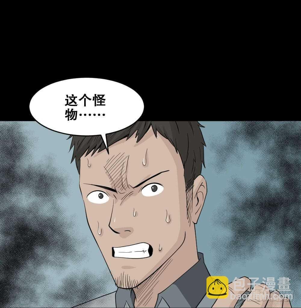 谁是凶手（6）