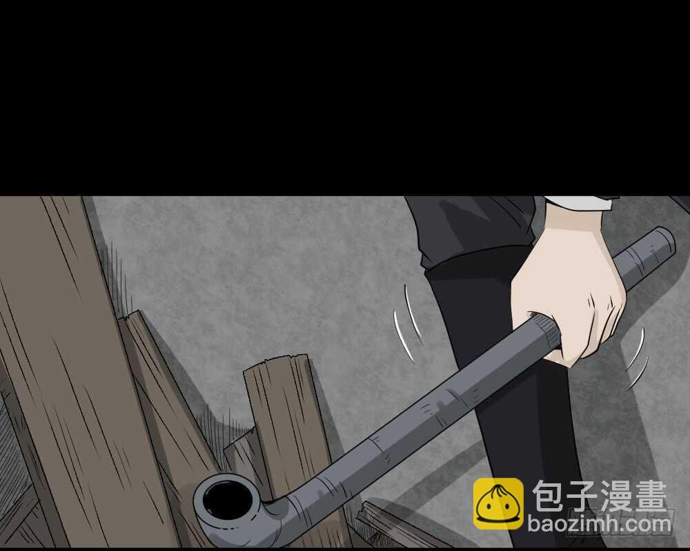 谁是凶手（6）