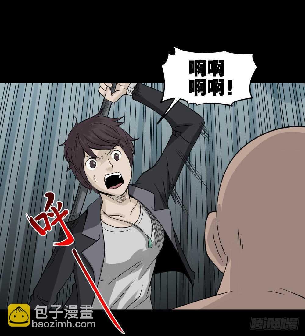 谁是凶手（6）