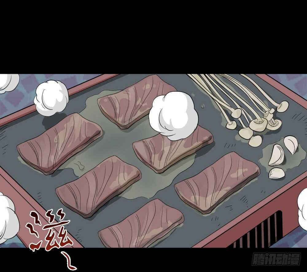 充电人（1）