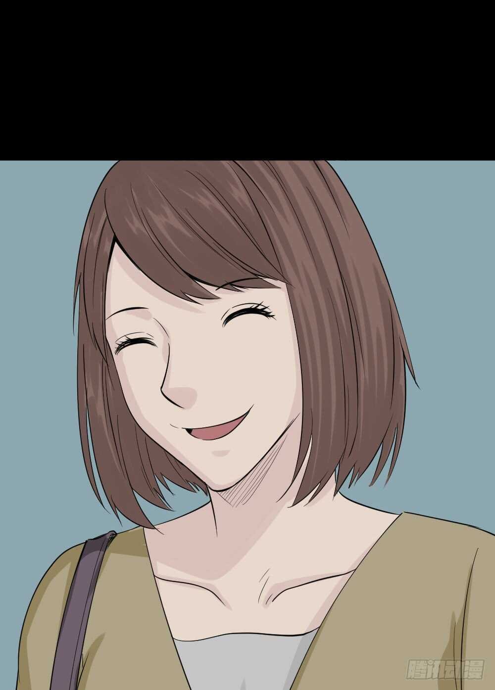 充电人（2）