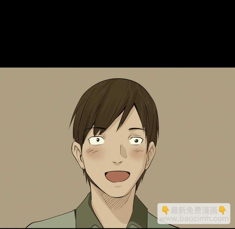 充电人（2）