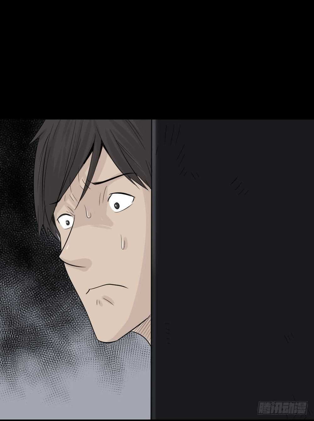 充电人（2）