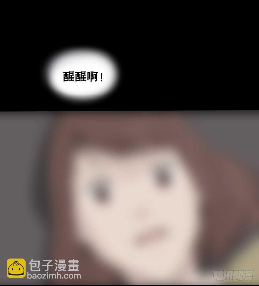 充电人（5）