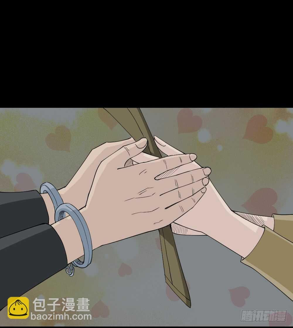 充电人（5）