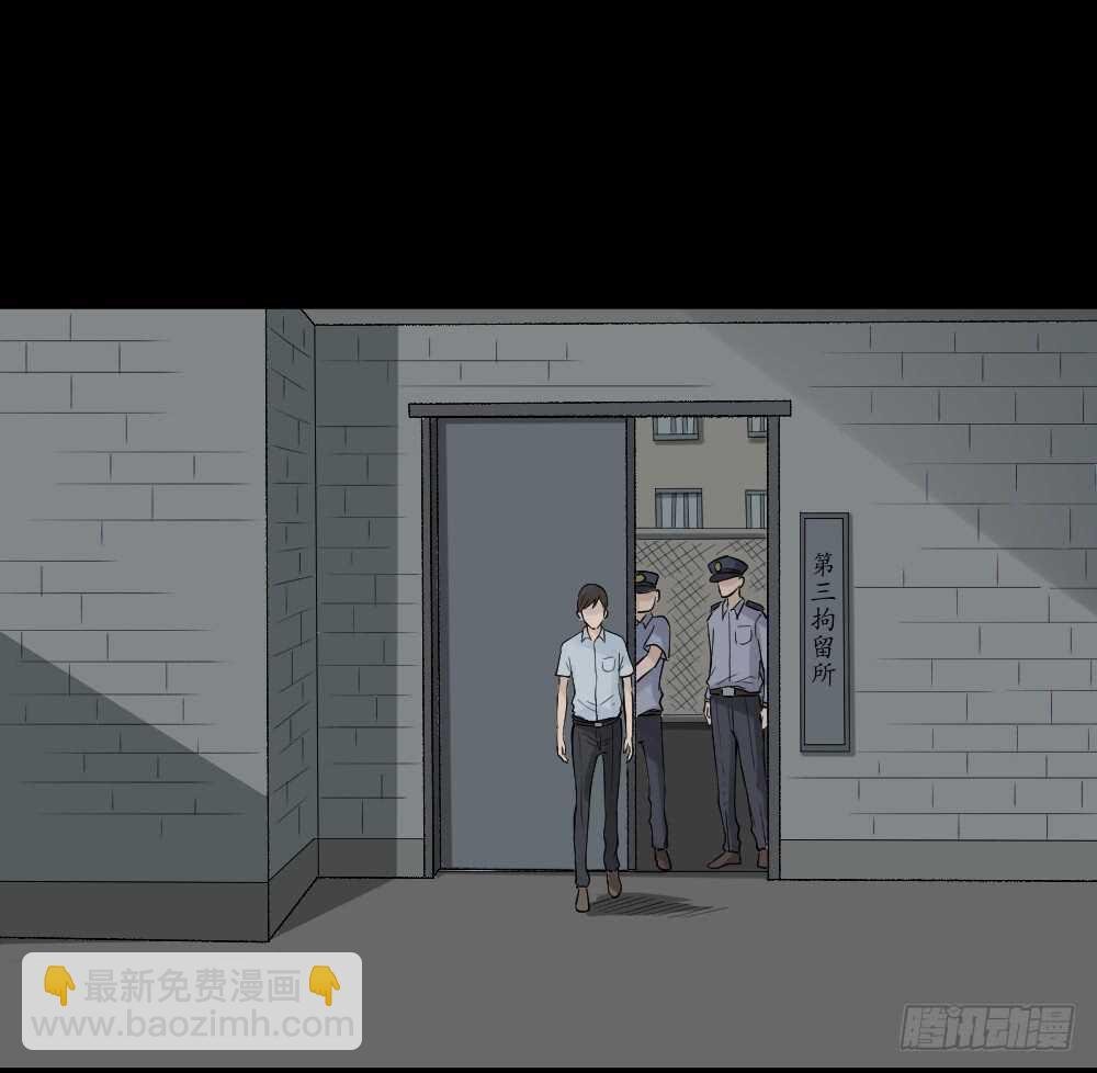 充电人（5）