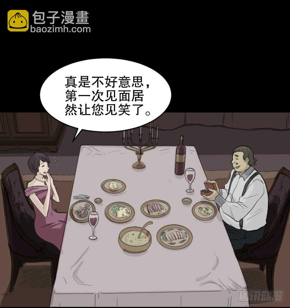 美女画收藏家（1）