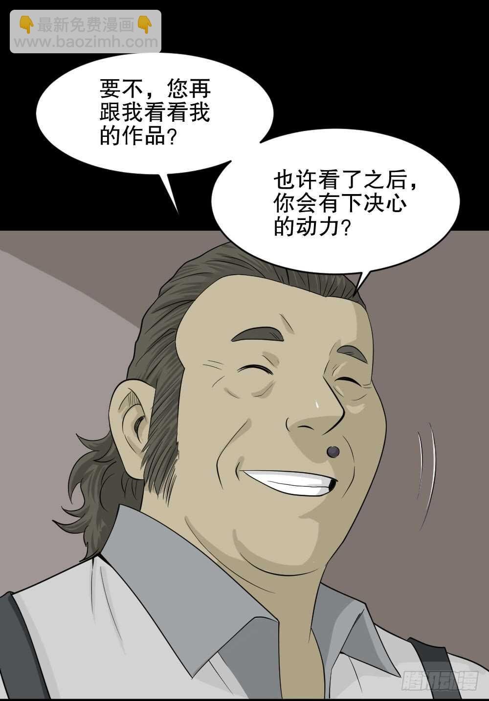 美女画收藏家（1）