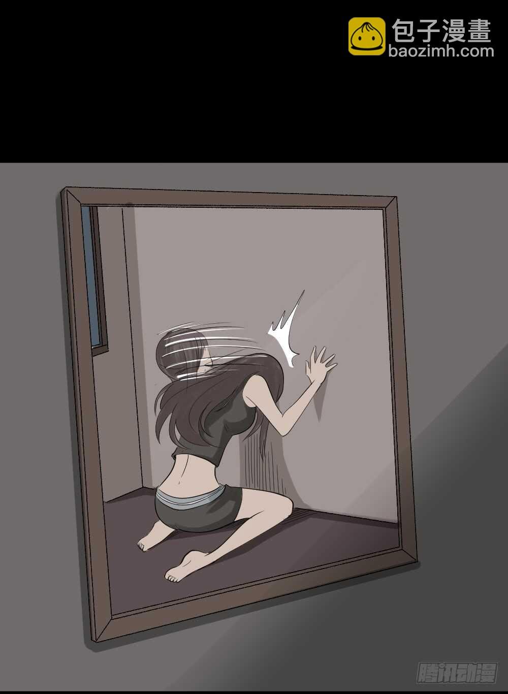 美女画收藏家（1）