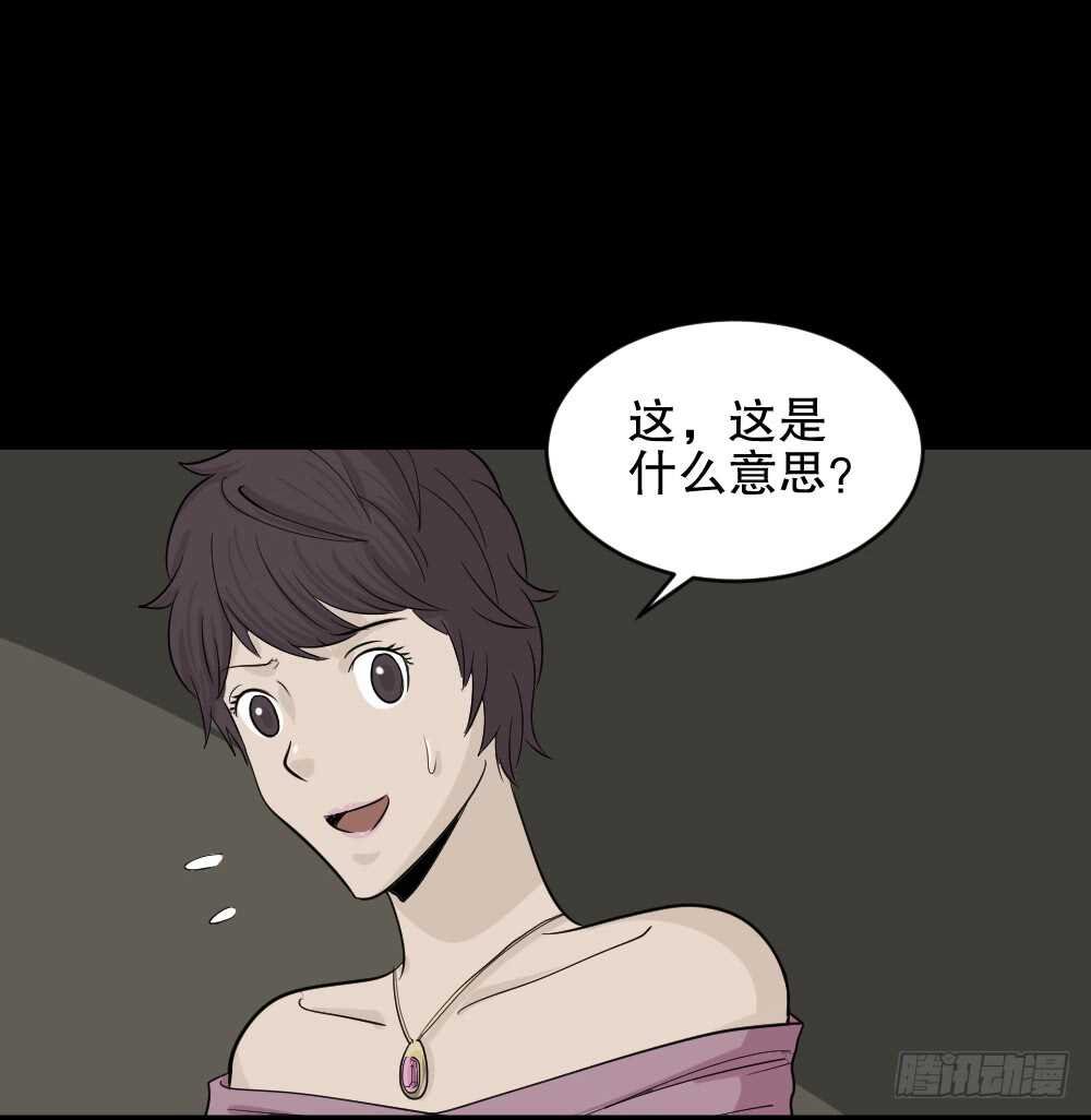 美女画收藏家（2）