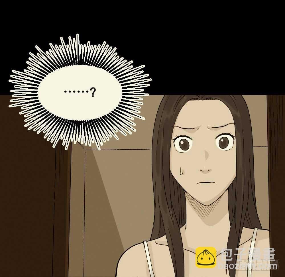美女画收藏家（2）