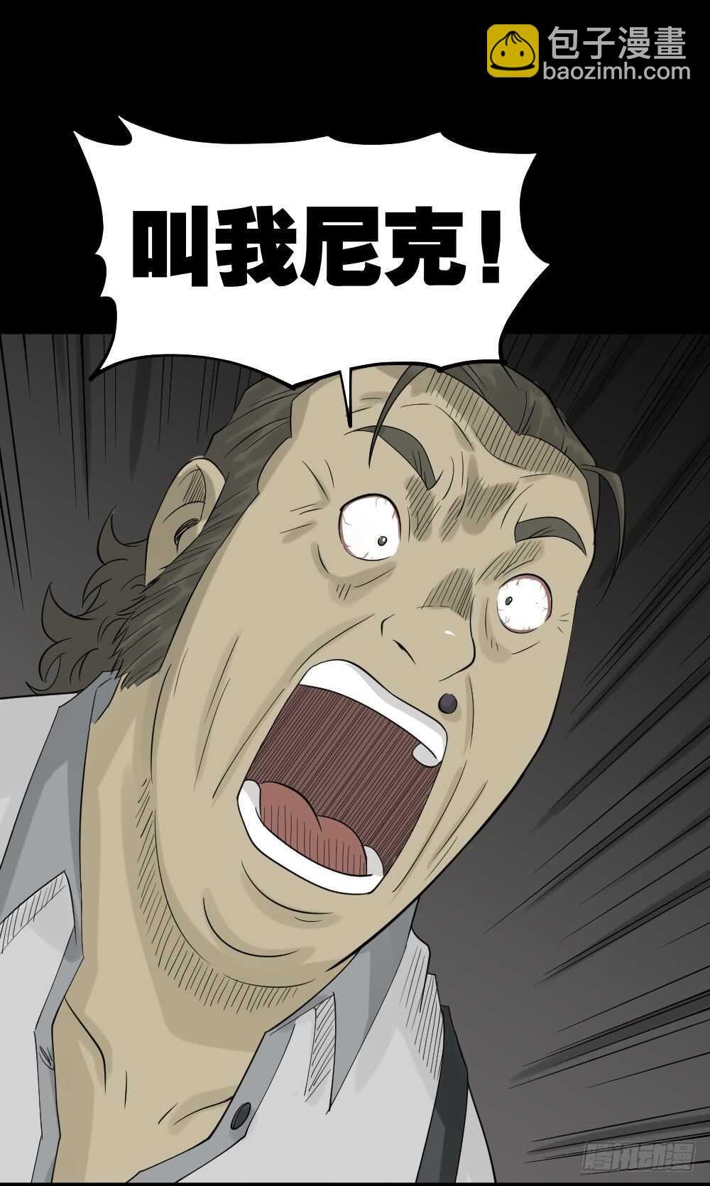 美女画收藏家（2）