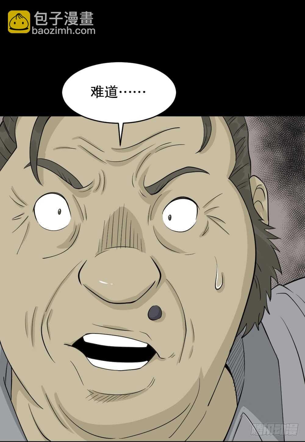 美女画收藏家（3）