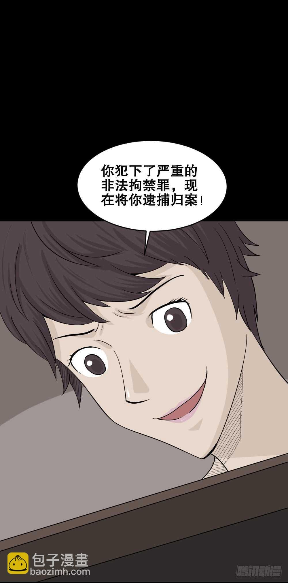 美女画收藏家（3）