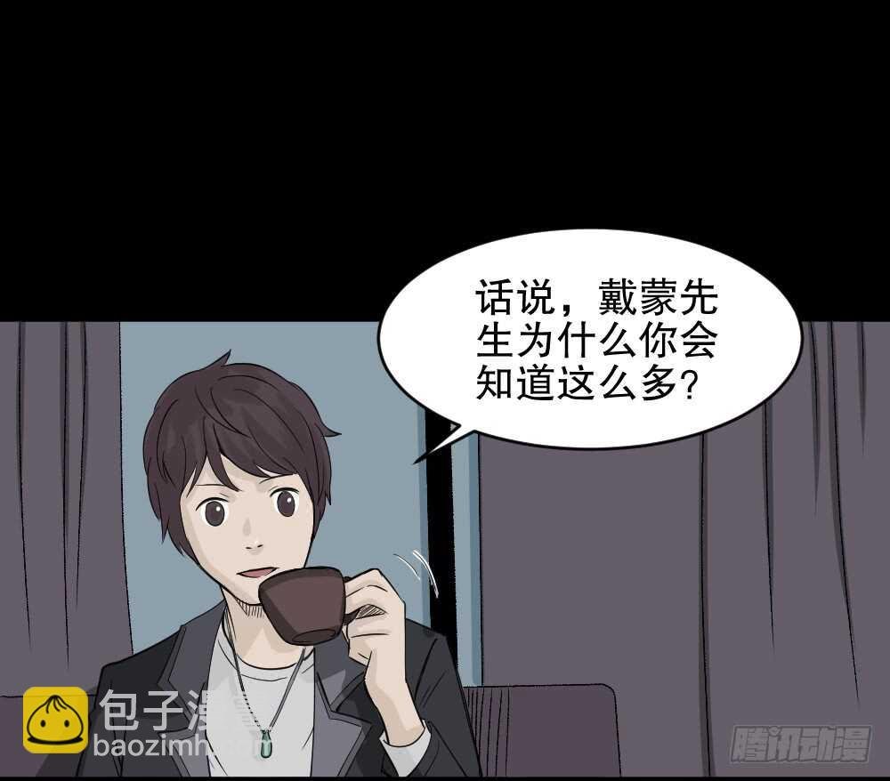 美女画收藏家（3）