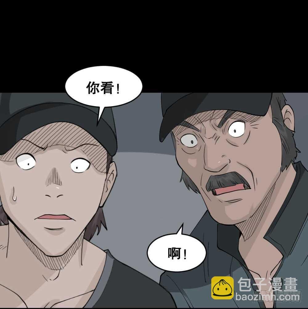 进化（1）