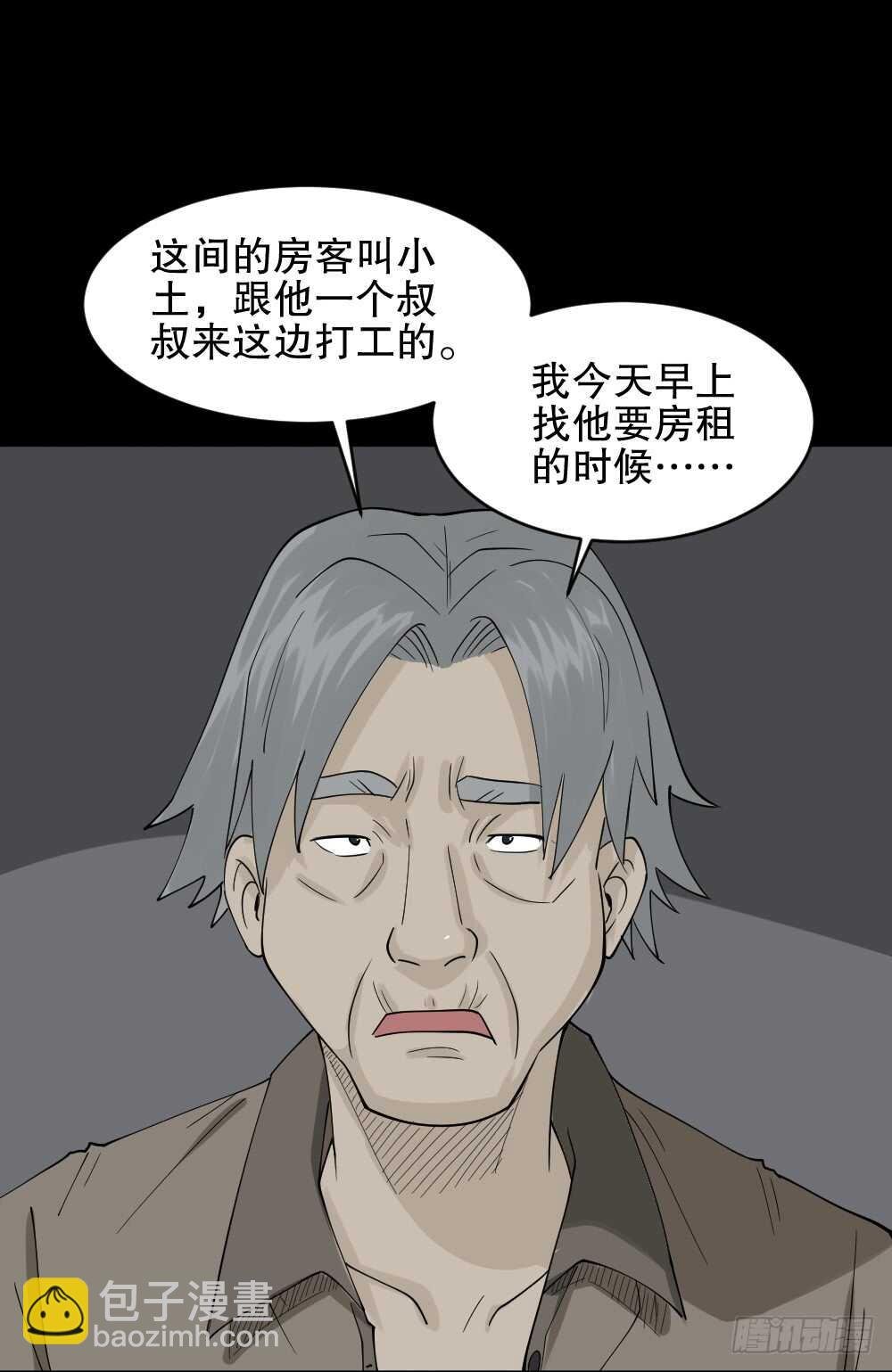 进化（1）
