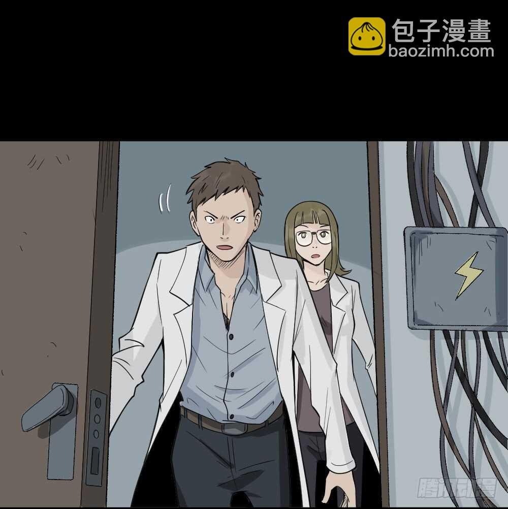 进化（2）