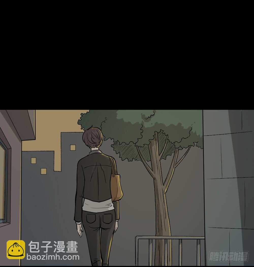 恐惧球（4）