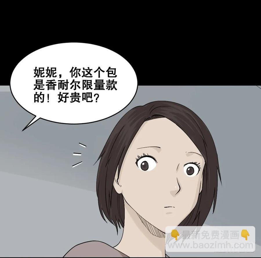 提价标签（1）