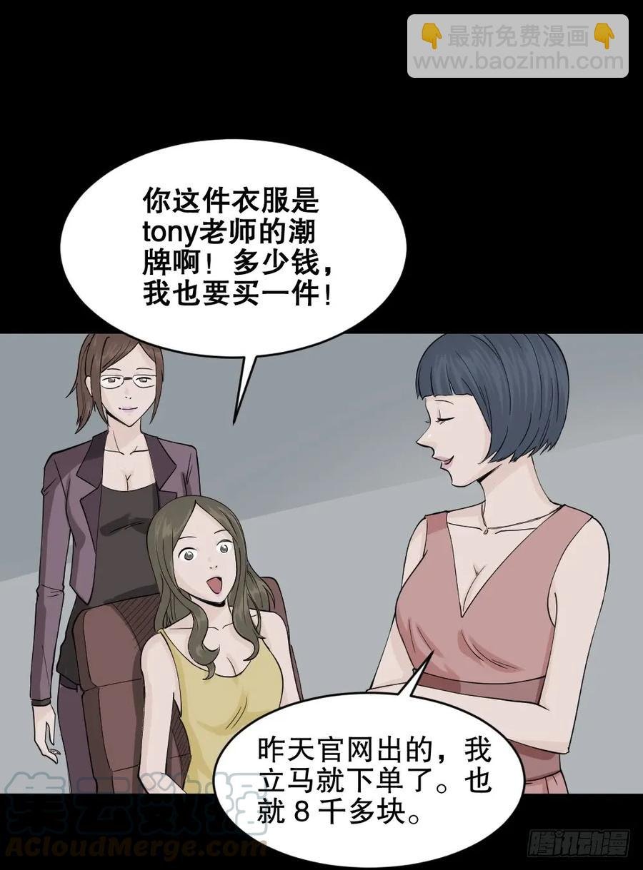 提价标签（1）