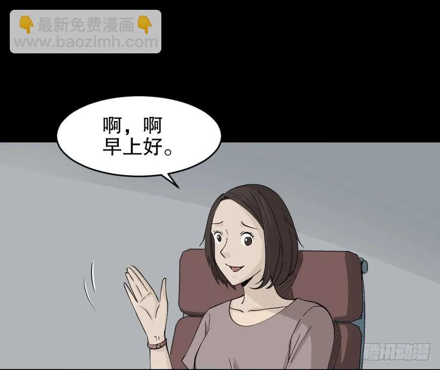 提价标签（1）