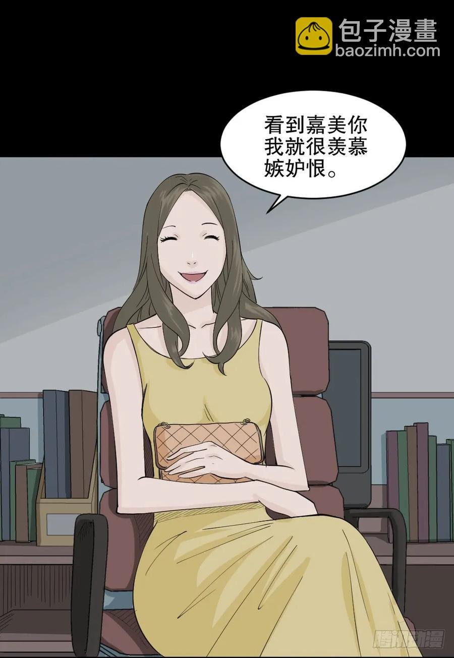 提价标签（1）