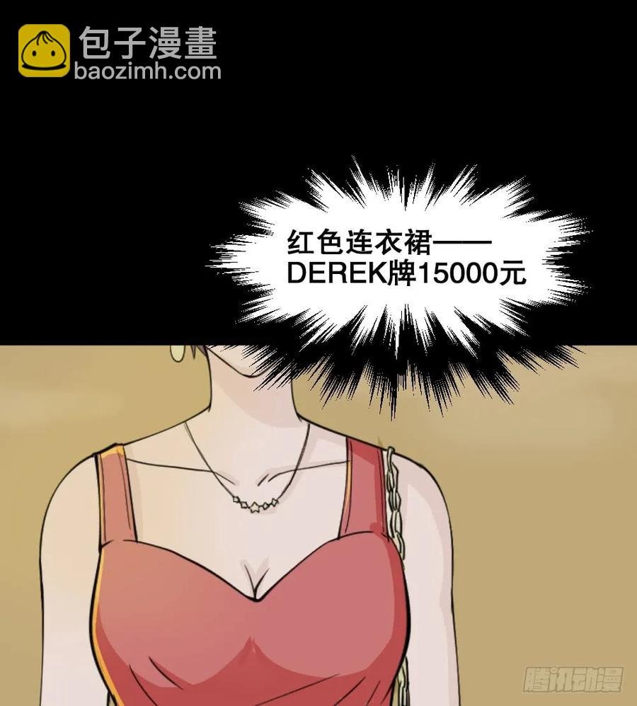 提价标签（1）