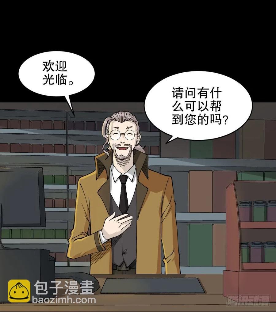 提价标签（1）
