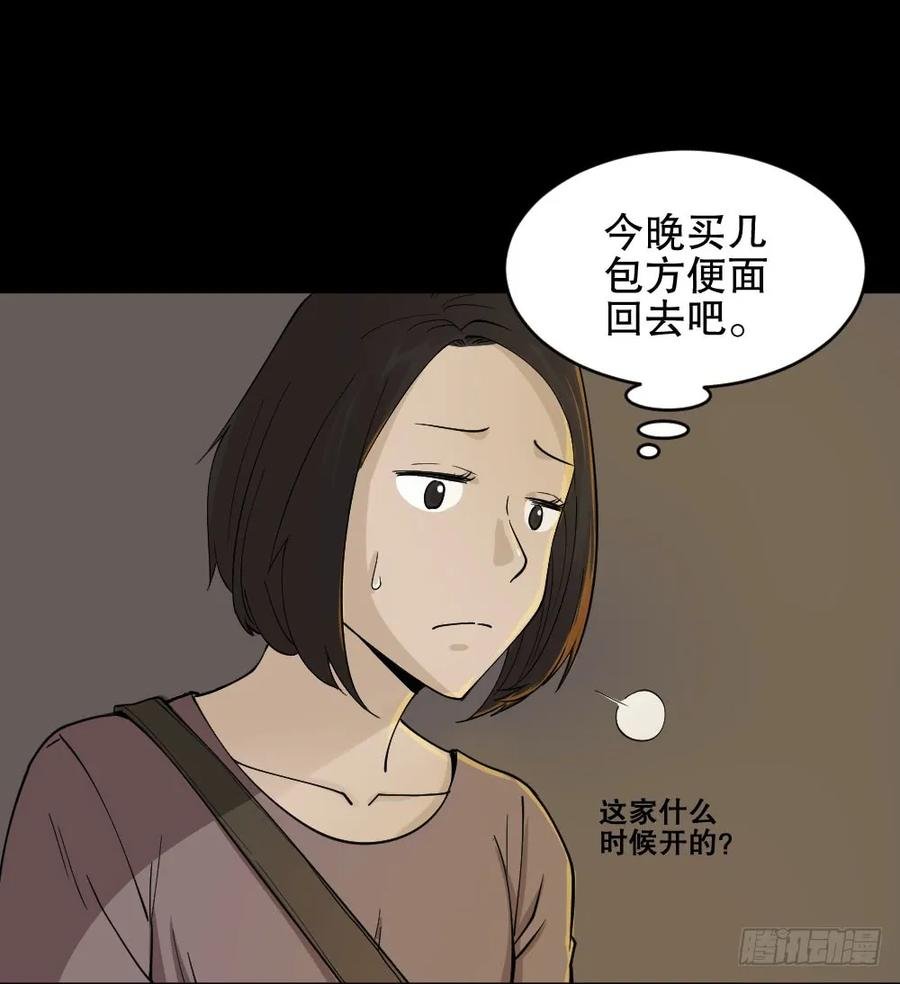 提价标签（1）