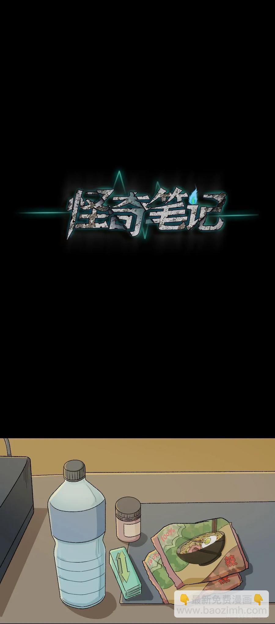 提价标签（1）