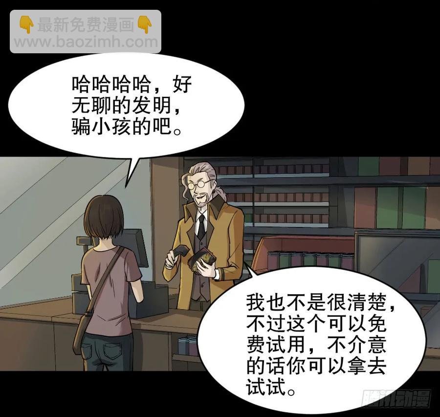 提价标签（1）