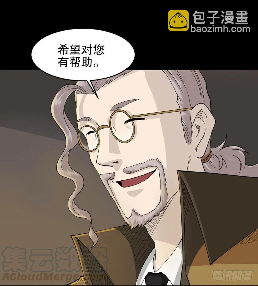提价标签（1）