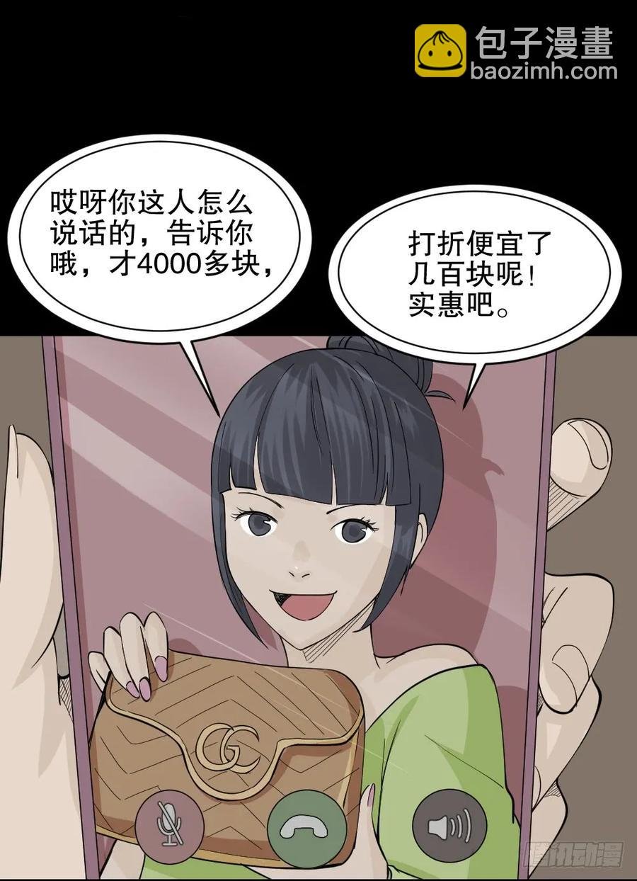 提价标签（1）