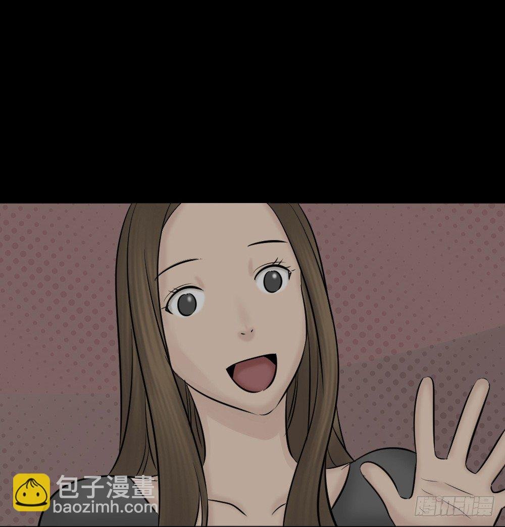 阿莎（1）
