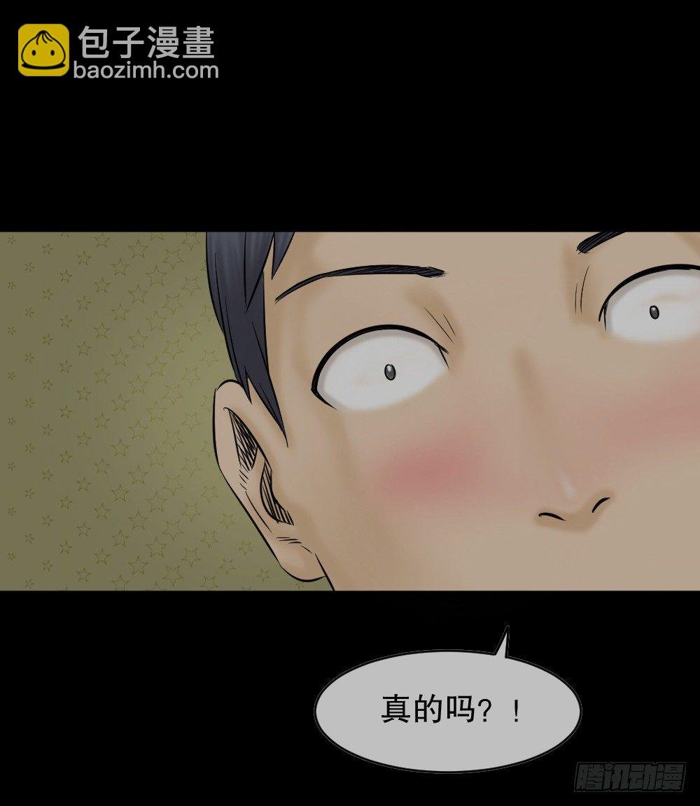 阿莎（1）
