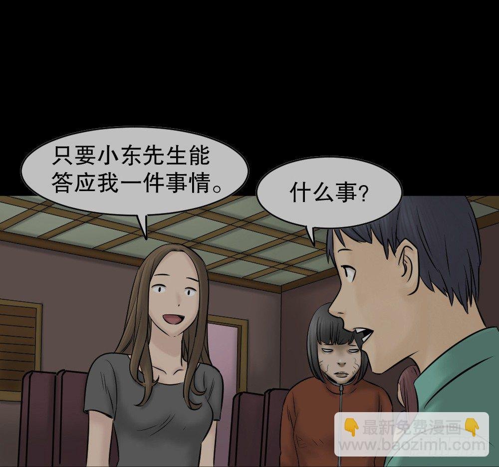 阿莎（1）