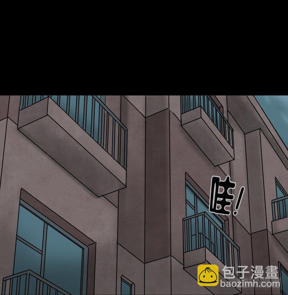 阿莎（1）