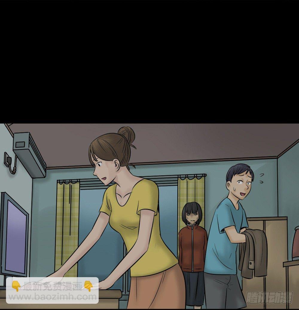 阿莎（1）