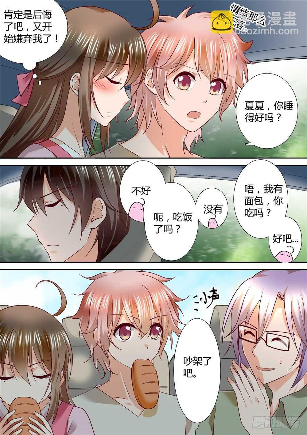 提价标签（2）