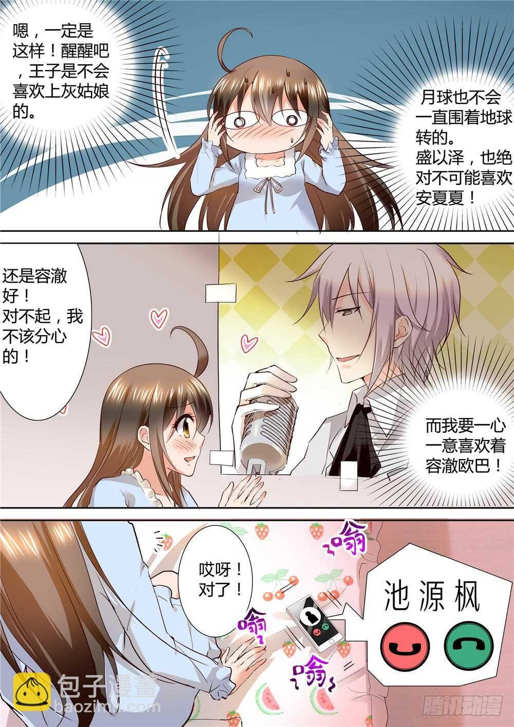提价标签（2）