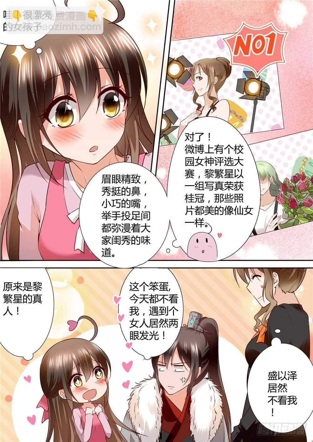 提价标签（2）