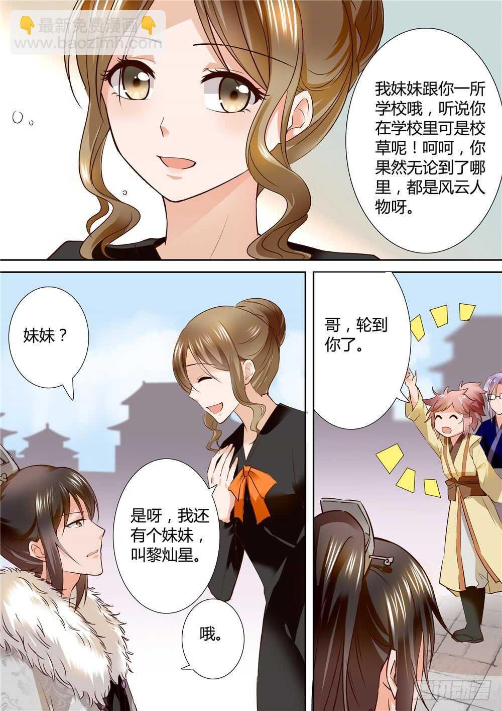 提价标签（2）
